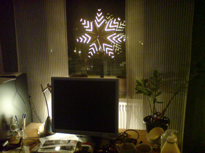 lampa